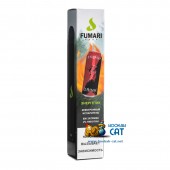 Одноразовая электронная сигарета Fumari (Фумари) Энергетик 800 затяжек Одноразовая электронная сигарета Fumari (Фумари) Энергетик 800 затяжек